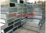 廚房排煙管道設(shè)計(jì)規(guī)范