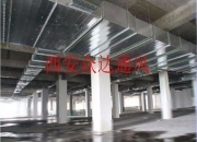 通風管道生產維護需要注意些什么